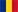 Romana